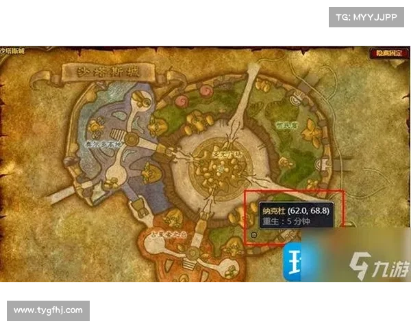 魔兽世界怀旧服：移动小地图位置，保持图标居中